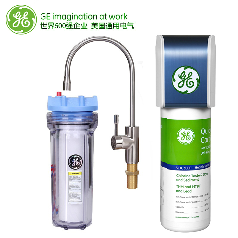 GE厨房净水器 GE厨房净水器安装 GE厨房净水器售后 兴福达供