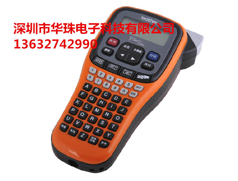 普貼趣標(biāo)簽機(jī)兄弟PT-E300打標(biāo)機(jī)（便捷式 手持型）