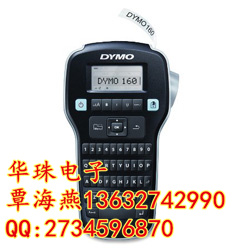 供應(yīng)DYMO LM160英文電子標簽機