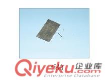 深圳匯中測溫銅頭 測溫銅塊  導熱銅頭 針焰試驗機