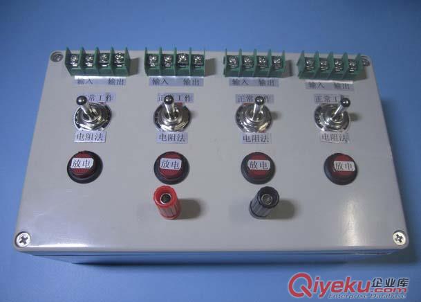 IEC60335-1.11多路繞阻溫升測試轉(zhuǎn)換開關(guān)盒 繞阻溫升開關(guān)轉(zhuǎn)換測試盒