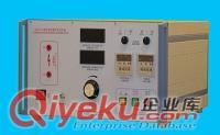 EN61000-4-5-2006組合波浪涌信號發(fā)生器 組合波浪涌電壓測試儀