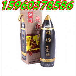 2公升金門炮彈高粱酒53度綠色木箱禮盒一箱6盒裝招商