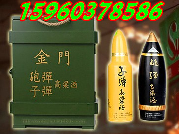 2公升金門炮彈高粱酒53度綠色木箱禮盒一箱6盒裝招商