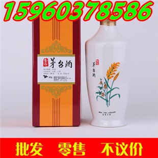 臺灣高粱紅盒扁瓶金門823紀念酒600毫升裝價格表