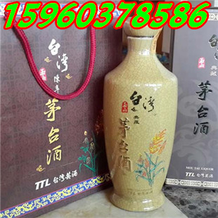 臺灣白酒玉山臺灣典藏茅臺酒53度500毫升醬香型江蘇鹽城總代理