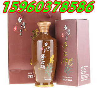 玉山茅臺酒白瓷瓶54度清香型大陸經(jīng)銷網(wǎng)點原始圖片2