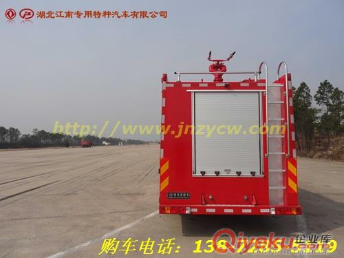 廣西地區(qū)東風(fēng)天錦7噸泡沫消防車13872855119