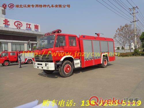 東風(fēng)6噸水罐消防車 13872855119