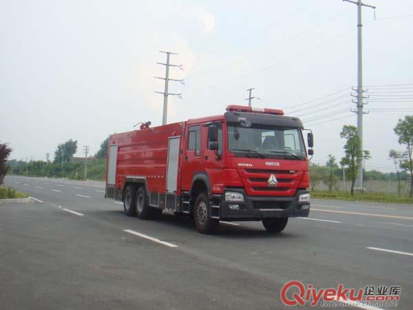 重汽豪沃16噸水罐/泡沫消防車13872855119