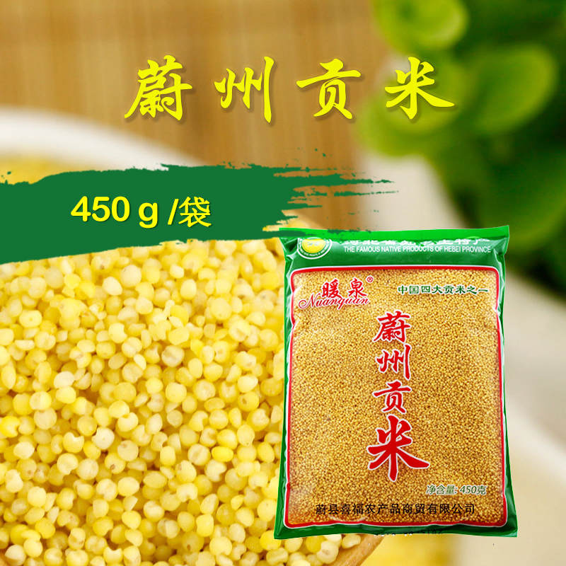 糊糊面代理 張家口具有口碑的金蓮花茶批發