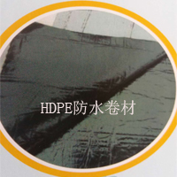 上东耐根穿刺自粘HDPE防水卷材[浙江防水卷材hdpe]批发商