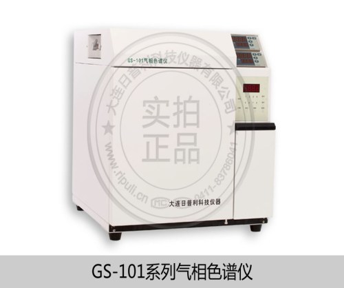 變壓器油絕緣油色譜分析儀生產廠家 色譜分析儀哪家好
