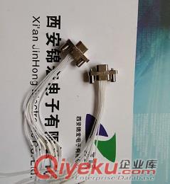 錦宏J30JA快速鎖緊型連接器J30JA-66TJ      J30JA-66ZK