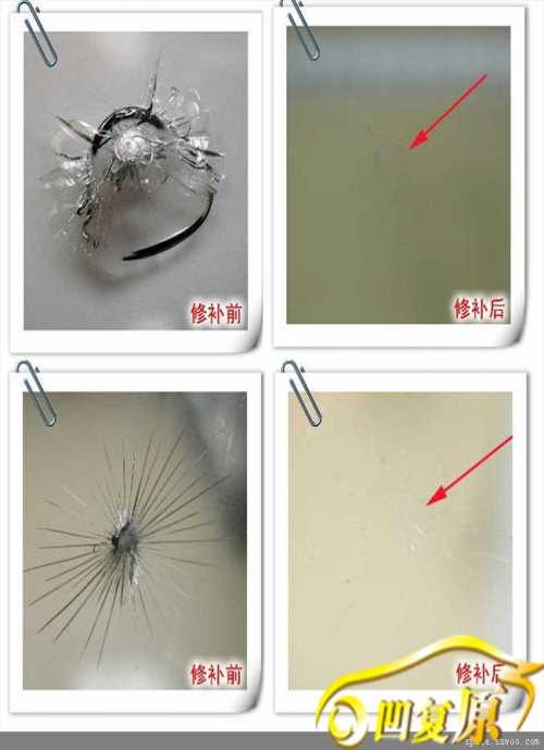 汽車玻璃劃痕修復 汽車玻璃修復技術哪家好