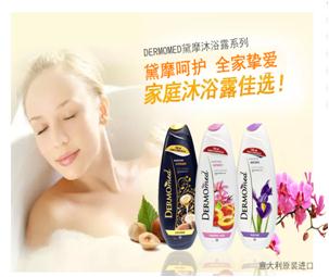 提供嬰兒用品供應(yīng)商 提供嬰兒用品批發(fā)商