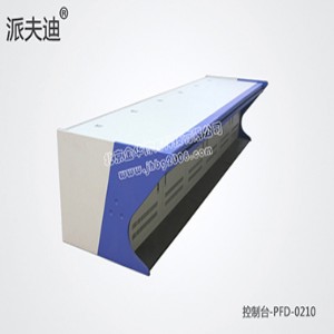 控制臺(tái)-PFD-0211方案-金華博光