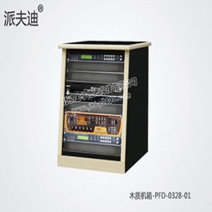 木質機箱-PFD-0328-02訂制廠家-北京金華博光科技有限公司