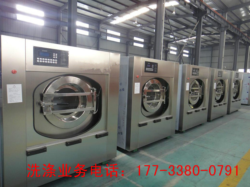 石家莊布草床單被套浴巾洗滌價格  石家莊賓館布草洗滌公司原始圖片2