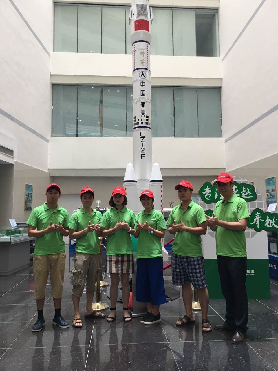 知名的小樹苗空氣檢測(cè)廠家 去甲醛