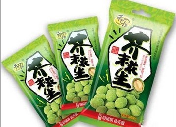 廣州鋁箔袋堅果炒貨休閑食品包裝袋原始圖片2