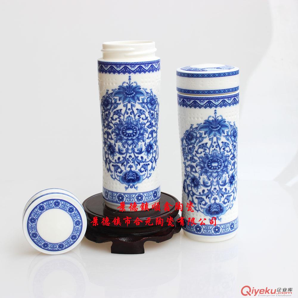 陶瓷保溫杯定做價格原始圖片3