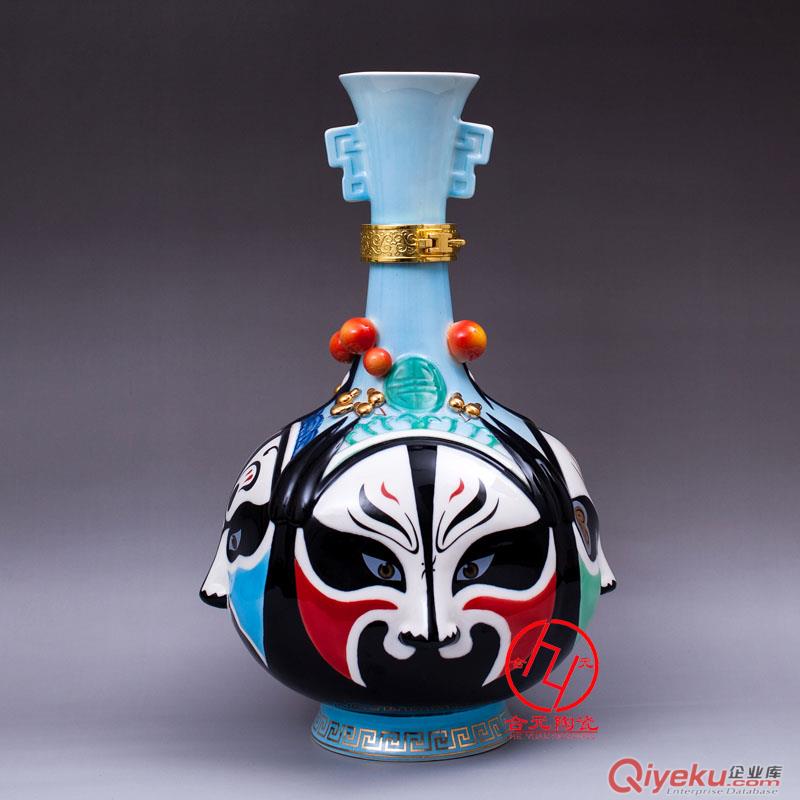 陶瓷茶杯三件套