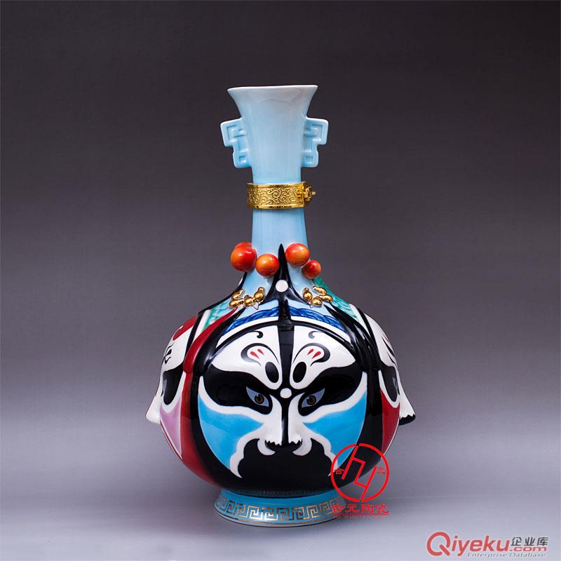 陶瓷酒瓶批發原始圖片2