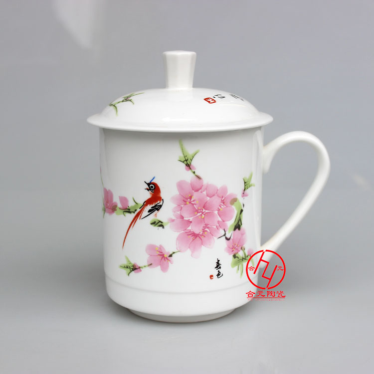 辦公用品茶杯 gd陶瓷茶杯價格原始圖片3