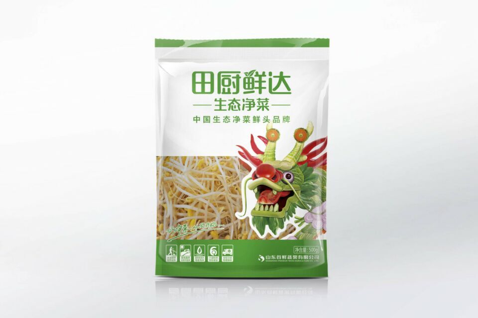 優惠的袋裝蔬菜上哪買