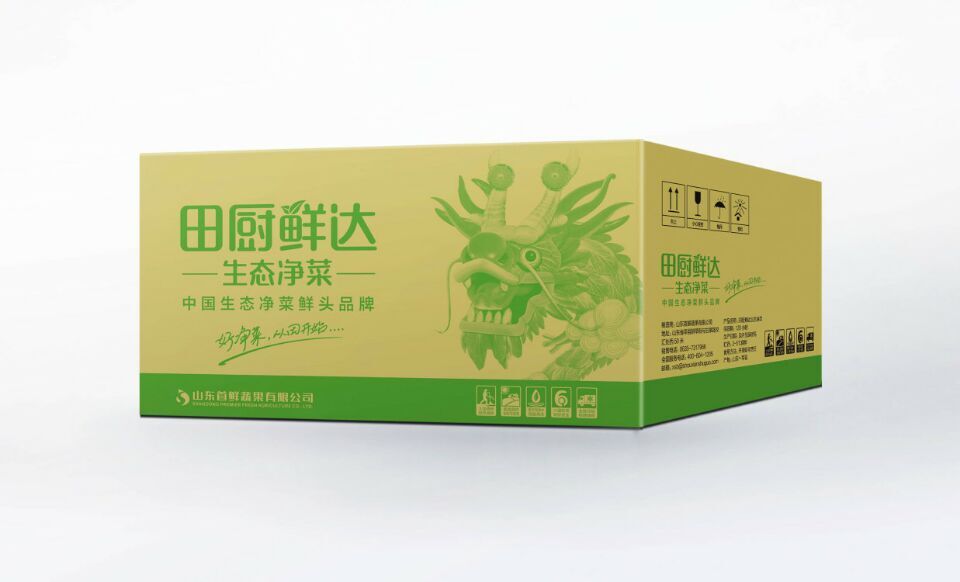 優(yōu)惠的凈菜山東首鮮蔬果供應(yīng)_莘縣凈菜專家