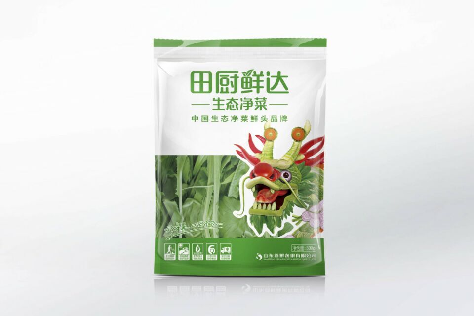 海南有機蔬菜：劃算的袋裝蔬菜，山東首鮮蔬果供應