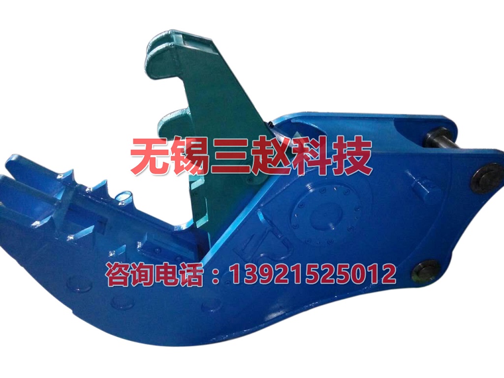 打樁機