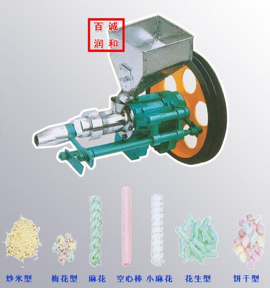 吉林、遼寧、黑龍江糧食膨化機(jī),康樂果機(jī)，面粉膨化機(jī),食品膨化機(jī),脆角機(jī)