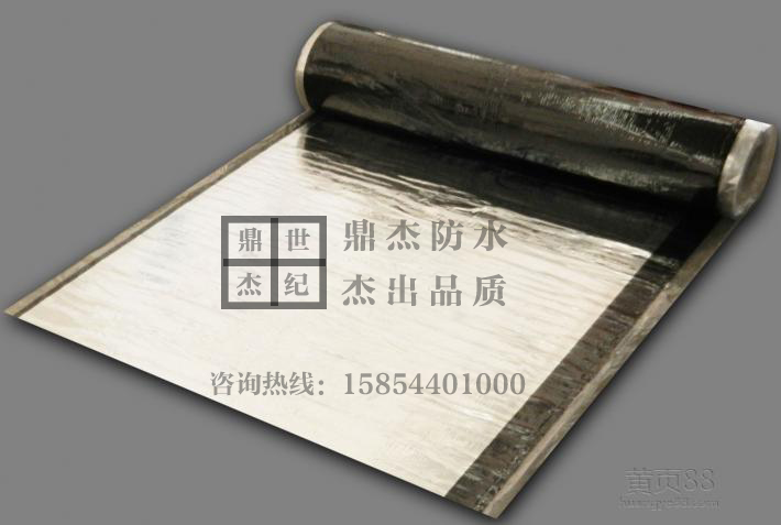 價格合理的自粘防水卷材 專業的自粘防水卷材火熱供應中
