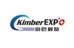 DTG 2017第14届孟加拉•达卡国际纺织及制衣工业展