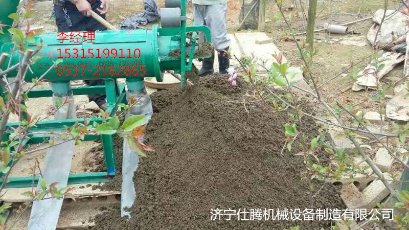 加工雞糞處理設備——【實力廠家】生產供應雞糞處理設備