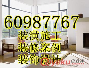 濱江足浴店裝修公司哪家有名