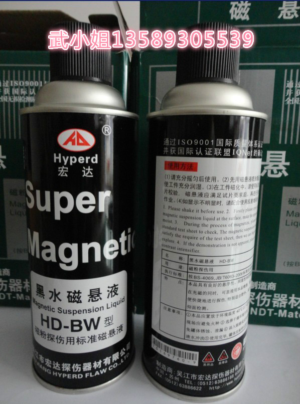 陽信洛氏硬度計(jì)：怎樣才能買到劃算的青島硬度計(jì)HR-150A