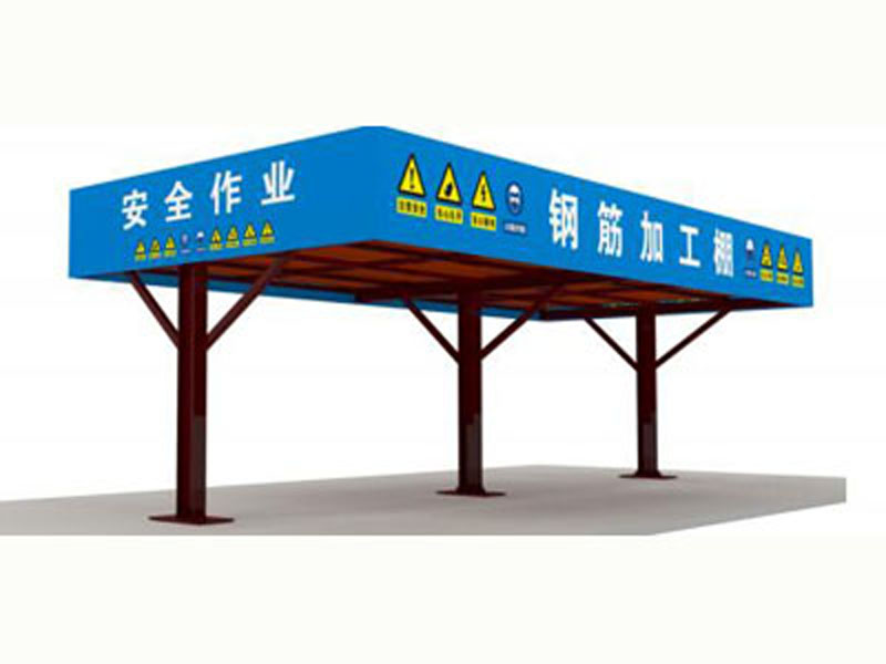 甘肅機(jī)械棚加工|蘭州茶水亭、吸煙亭|甘肅移動(dòng)防護(hù)欄出租|蘭州安全門維修請(qǐng)到甘肅宇泰