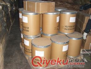 現貨低價供應瘦肉精鹽酸多巴胺多少錢 萊克多巴胺哪里買