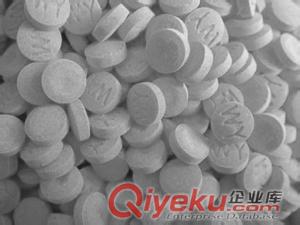 tj出售甲基安非他命什么價格 
