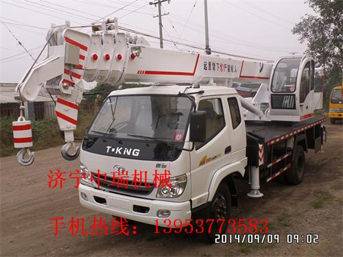 7噸吊車，7噸吊車價格，廠家直銷