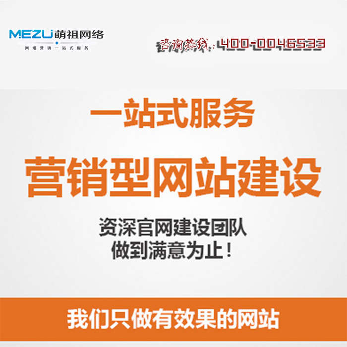微信開(kāi)發(fā)多少錢(qián)