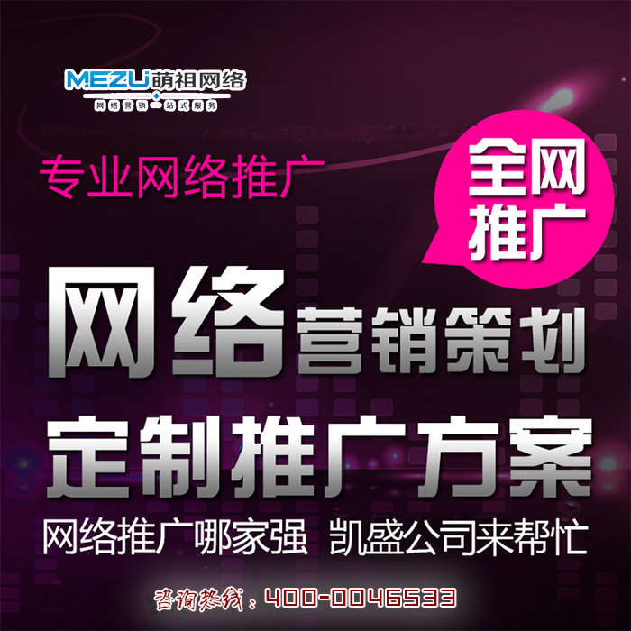 app開發(fā)多少錢