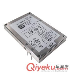 NBF150-B