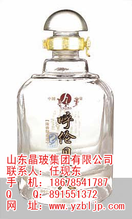 秦皇島烤花酒瓶廠家批發(fā)