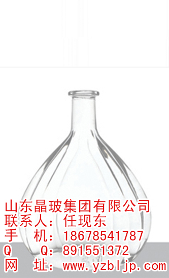 襄樊白酒玻璃瓶加工廠