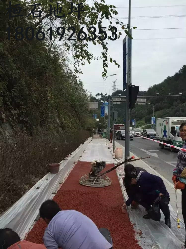 蘇州透水路面，生態(tài)透水混凝土地坪園林景觀路面鋪裝 