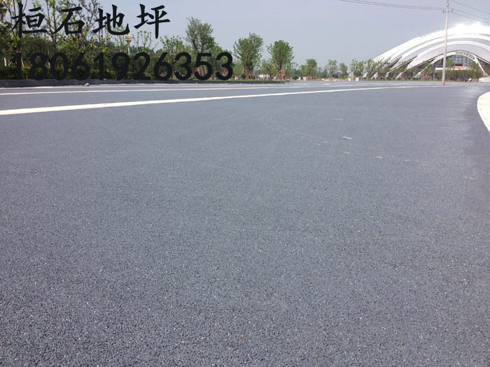 透水地坪是什么，透水地坪優(yōu)點(diǎn)，上海透水地坪原始圖片2